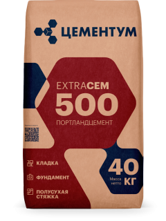 Цемент ExtraCEM 500 ЦЕМЕНТУМ (Ex Holcim)