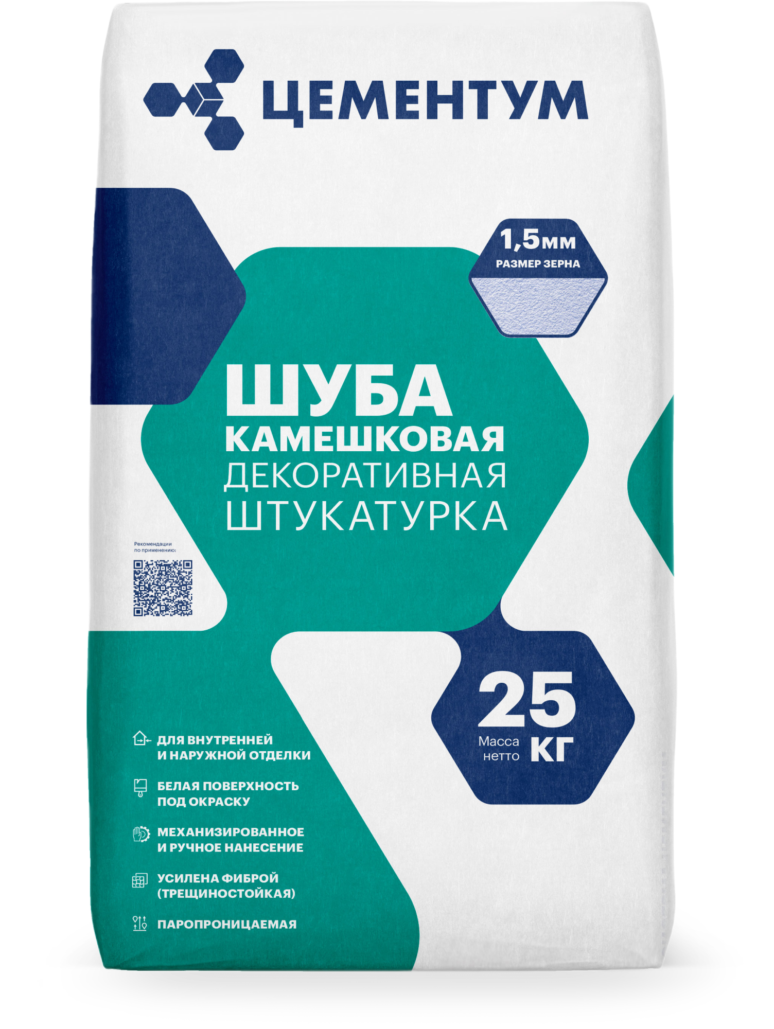 ДекоративнаяштукатуркаШуба