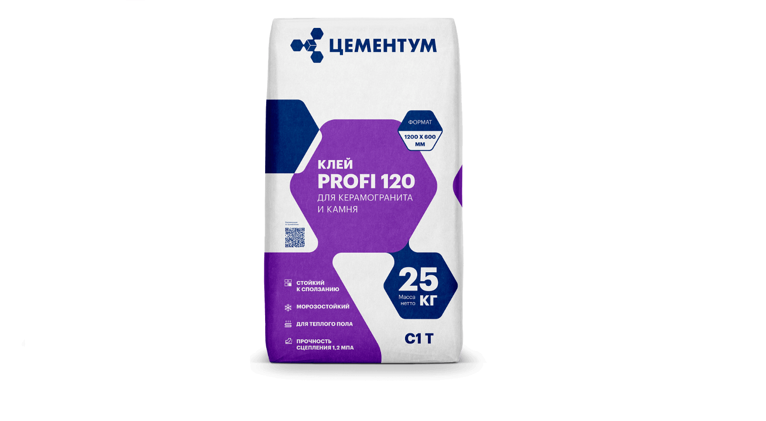 Применение клея для керамогранита и камня PROFI 120