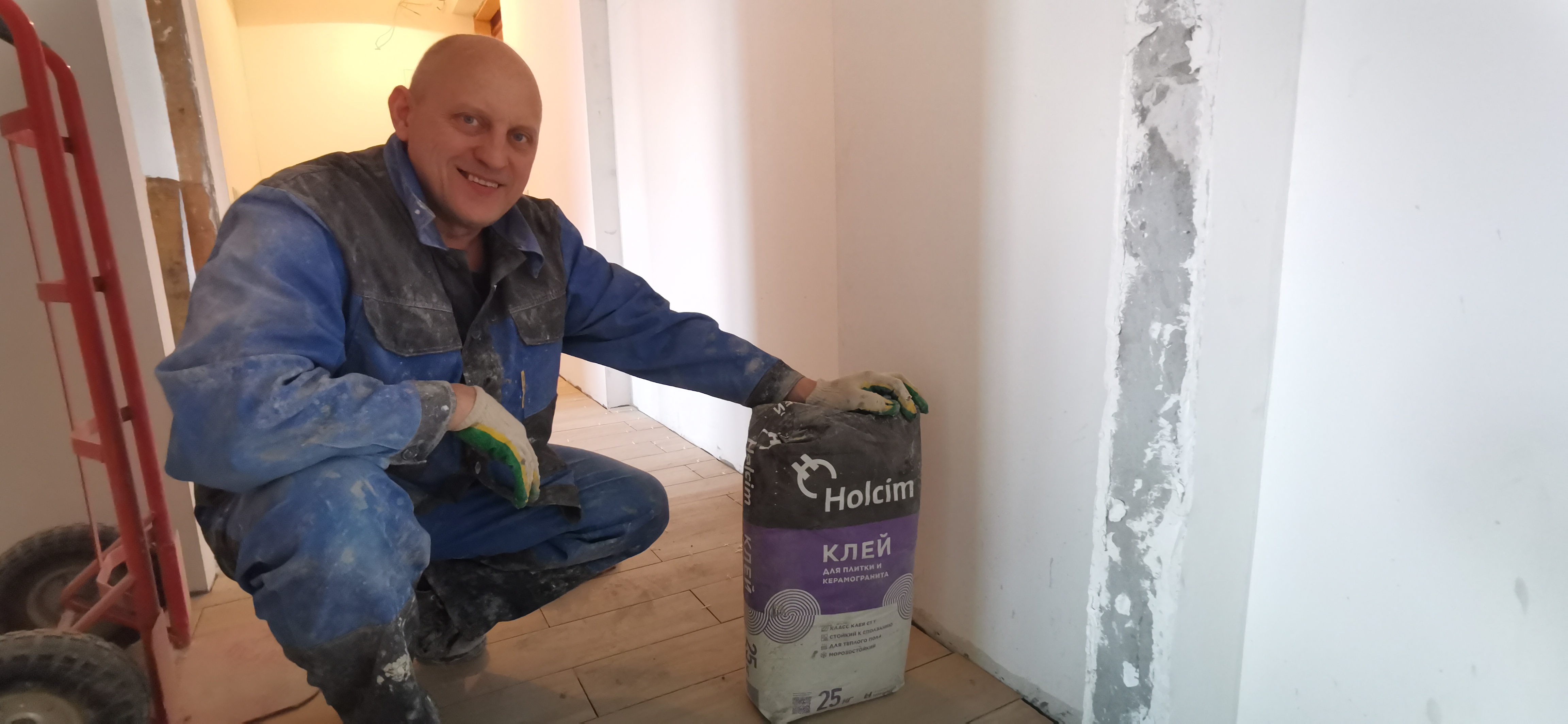 Плиточный клей для керамогранита - купить Цементум ex. Holcim 25 кг C1T ...