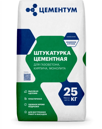 цементная штукатурка