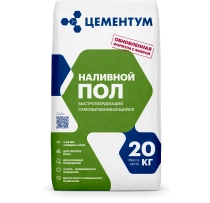 Наливнойпол