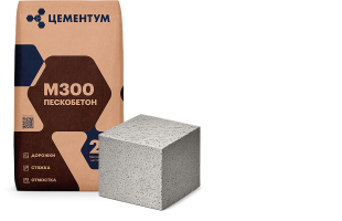 Калькулятор расхода пескобетона