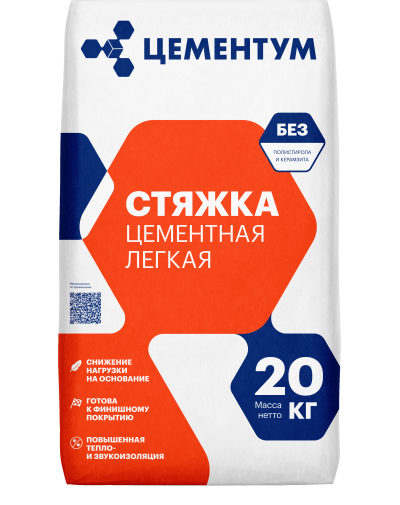 Стяжка лёгкая цементная front