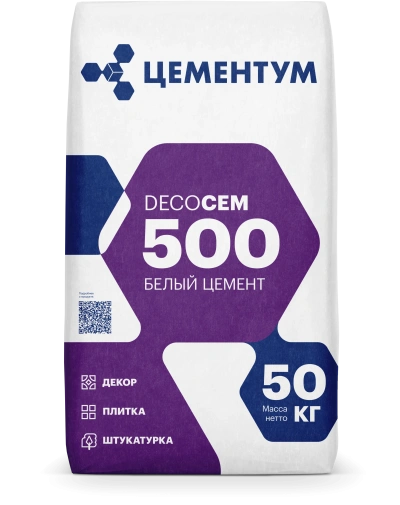 Белый цемент DecoCEM 500 front