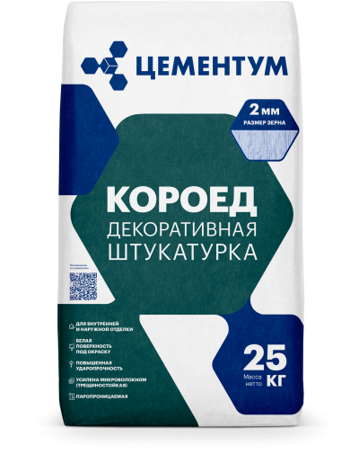 Декоративная штукатурка Короед front