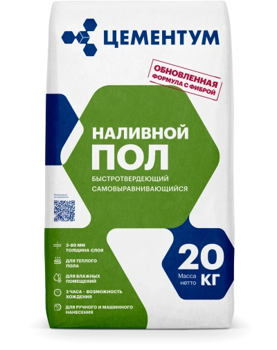 Наливной пол front
