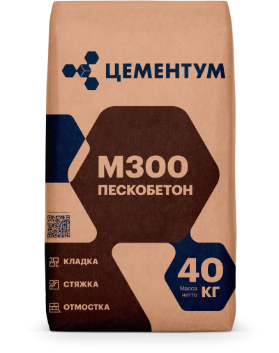 Пескобетон М300 front