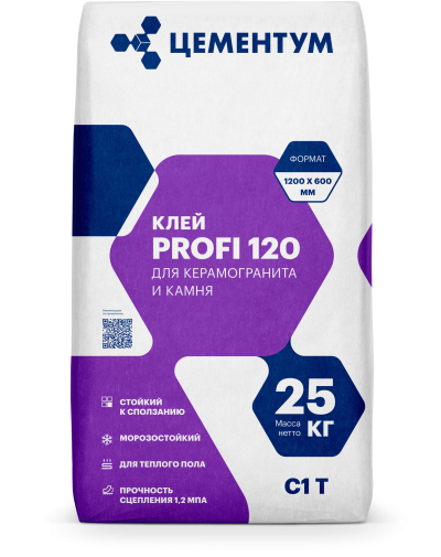 PROFI 120 Клей для керамогранита и камня (С1 T) front