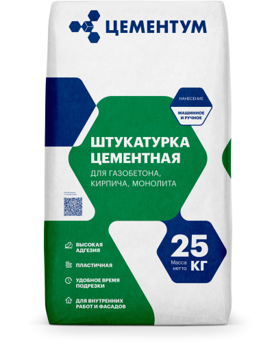 Штукатурка цементная front