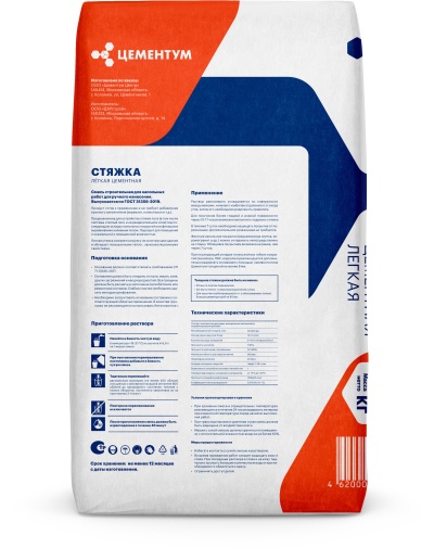 Стяжка лёгкая цементная back
