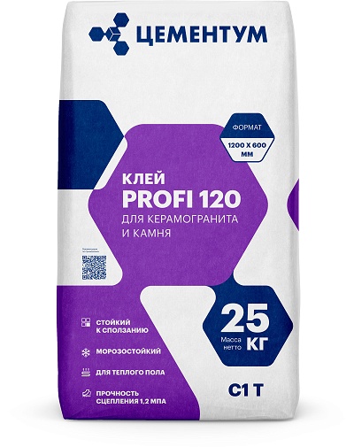 Клей для керамогранита и натурального камня C1T Holcim 25 кг купить по ...