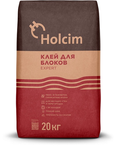 Клей для блоков EXPERT Holcim 20 кг купить выгодной цене ...
